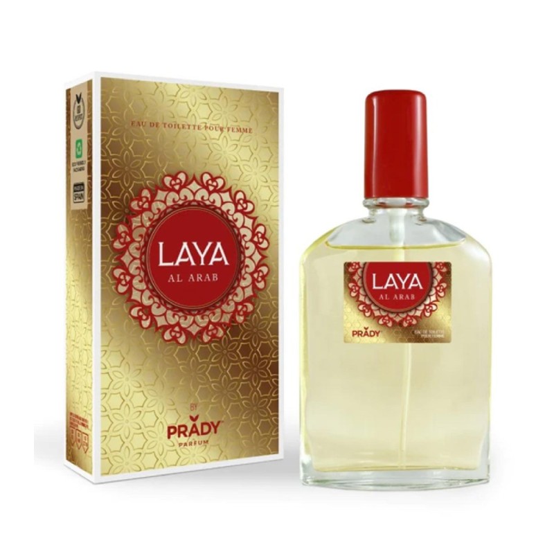 2053 AMARILLO COLONIAS PRADY