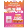 2293 BLANCO CREMA FACIAL VITAMINA C